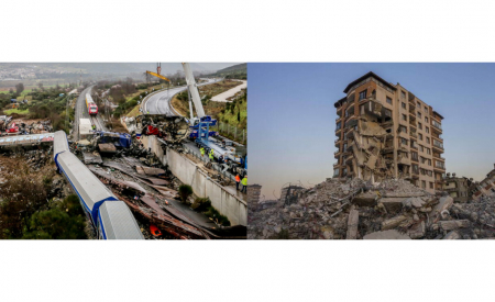 Δυστύχημα Τεμπών, σεισμοί Τουρκίας