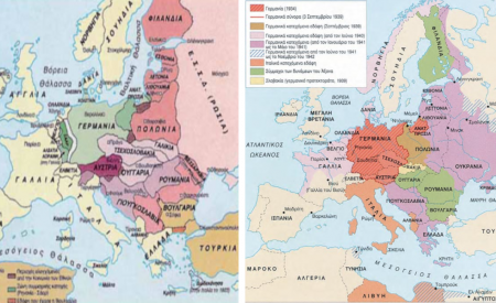 Οι γεωπολιτικές βλέψεις της Γερμανίας από το 1911 έως το Β΄ Παγκοσμίου Πολέμου  και η γεωπολιτική σημασία της Ελλάδας την 28ης Οκτωβρίου 1940