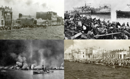 Εκατό χρόνια από τη Μικρασιατική καταστροφή (ΕΝΑΣ ΑΙΩΝΑΣ 1922-2022)