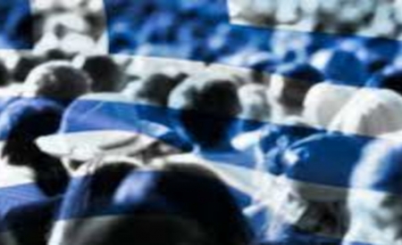 Το Δημογραφικό Πρόβλημα - Βραδυφλεγής Βόμβα στα Θεμέλια του Κράτους