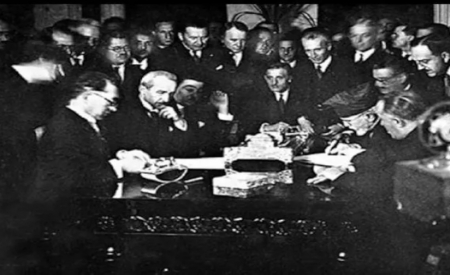 Συνθήκη Ειρήνης