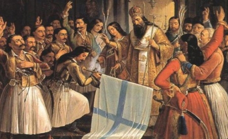 Ποίημα "Λάβα Εθνεγερσίας"