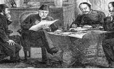 ΑΠΟ ΤΗΝ ΣΥΝΘΗΚΗ ΤΟΥ ΑΓΙΟΥ ΣΤΕΦΑΝΟΥ (1878)  ΜΕΧΡΙ ΤΗΝ ΕΞΕΓΕΡΣΗ ΤΟΥ ΙΛΙ-ΝΤΕΝ (1903)