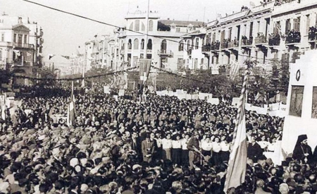 Οκτώβριος, μήνας τριών επισήμων εορταστικών  ιστορικών γεγονότων και όχι μόνο