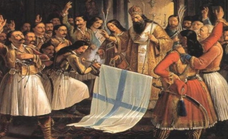 25η Μαρτίου 1821