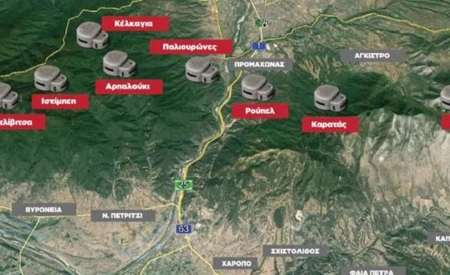 6 Απριλίου 1941. Η Μάχη των Οχυρών-Νέες Θερμοπύλες