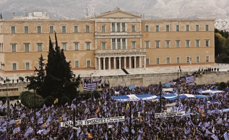 Η  Συμφωνία των Πρεσπών το Μεγάλο Λάθος