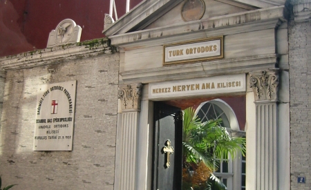 Οι «Τουρκορθόδοξοι» ως Προσπάθεια Απαξίωσης του Οικουμενικού Πατριαρχείου