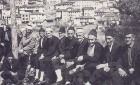 Αγριάνες ή Αχριάνες = Πομάκοι