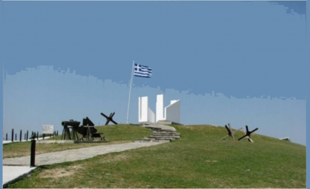 Οχυρό Ρούπελ. Εκεί όπου το νέο "ΟΧΙ" αποδόθηκε με τη φράση: «Τα οχυρά δεν παραδίδονται, αλλά καταλαμβάνονται».