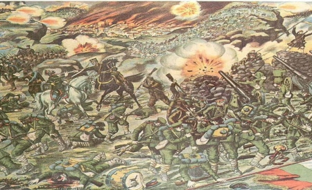 Μάχη του Κιλκίς: Ανύπαρκτη για τα σχολικά βιβλία Ιστορίας