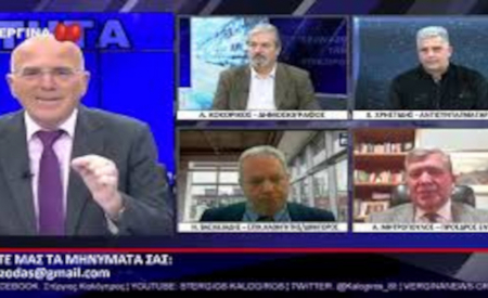 ΕΑΑΣ 