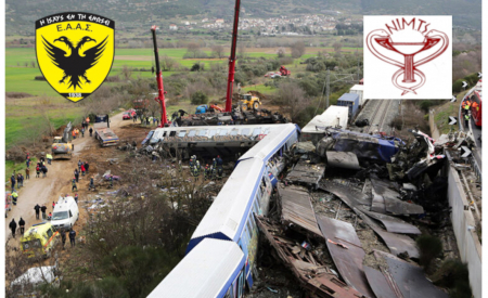 Έκτακτη αιμοδοσία για τις ανάγκες των τραυματιών στα Τέμπη