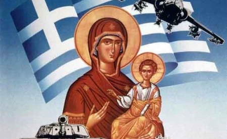 Για τον διπλό εορτασμό της 21ης Νοεμβρίου