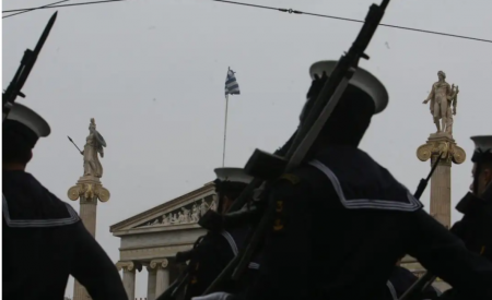 ΕΑΑΣ 25 ΜΑΡΤΙΟΥ