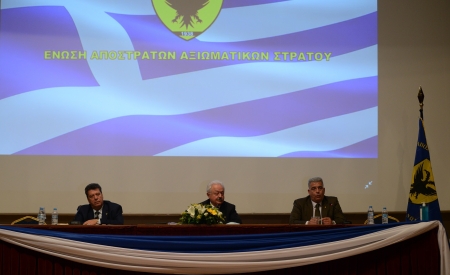 Έναρξη εργασιών του Συνεδρίου της Ε.Α.Α.Σ.