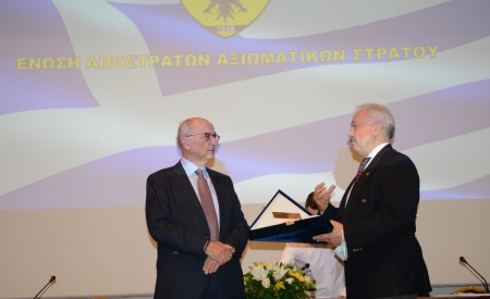 Η βραδιά των τιμητικών διακρίσεων σε σημαίνουσες προσωπικότητες