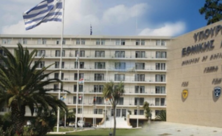 ΣΥΣΚΕΨΗ Ε.Α.Α.Σ., Δ/ΔΟΙ, ΠΡΟΕΔΡΟΥ ΜΤΣ ΚΑΙ ΑΡΜΟΔΙΩΝ ΕΠΙΤΕΛΩΝ ΥΠΟ ΤΟΝ Υ/ΓΕΣ