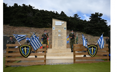 ΑΠΟΚΑΛΥΠΤΗΡΙΑ ΜΝΗΜΕΙΟΥ ΠΡΟΣΩΠΙΚΟΥ Ε.Δ. ΑΕΡΟΠΟΡΙΚΟΥ ΔΥΣΤΥΧΗΜΑΤΟΣ ΣΤΟΝ ΚΙΘΑΙΡΩΝΑ 12 ΙΑΝΟΥΑΡΙΟΥ 1970