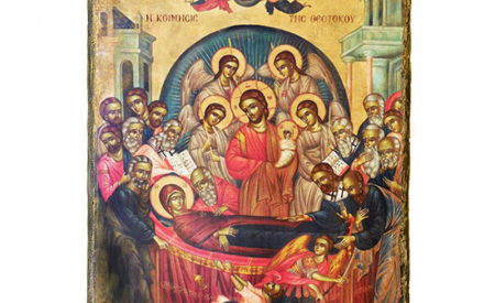 Εορτασμός Κοιμήσεως της Θεοτόκου