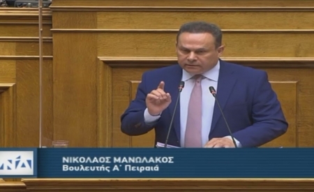 Επερώτηση του Βουλευτή (ΝΔ) Α΄ Πειραιώς και Νήσων κ. Νίκου Μανωλάκου για φορολόγηση των αναδρομικών