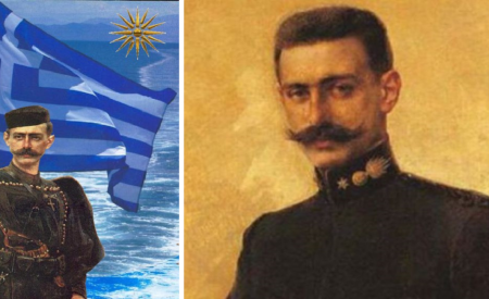 117 χρόνια από τον θάνατο του Παύλου Μελά