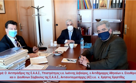 Για τον ηρωικό Συνταγματάρχη Δημήτριο Ψαρρό