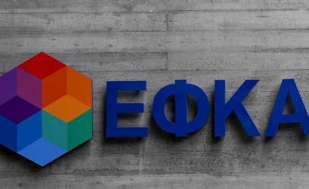 Διόρθωση χαρακτηρισμού ασφαλισμένου  από «νέος» σε «παλαιός» στον e-ΕΦΚΑ