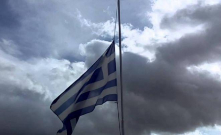 ΣΥΛΛΗΠΗΤΗΡΙΑ Ε.Α.Α.Σ. ΓΙΑ ΤΡΑΓΙΚΗ ΑΠΩΛΕΙΑ ΠΙΛΟΤΩΝ Π.Α. ΚΑΤΑ ΤΗΝ ΔΙΑΡΚΕΙΑ ΚΑΤΑΣΒΕΣΗΣ ΠΥΡΚΑΓΙΑΣ