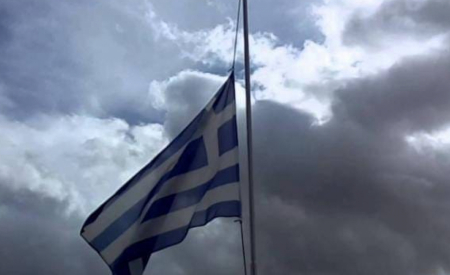 ΣΥΛΛΗΠΗΤΗΡΙΑ Ε.Α.Α.Σ. ΓΙΑ ΤΡΑΓΙΚΗ ΑΠΩΛΕΙΑ ΠΙΛΟΤΟΥ Π.Α. ΚΑΤΑ ΤΗΝ ΔΙΑΡΚΕΙΑ ΕΚΠΑΙΔΕΥΤΙΚΗΣ ΠΤΗΣΗΣ