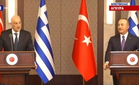 Συνέντευξη Τύπου Ν. Δένδια - Μ. Τσαβούσογλου