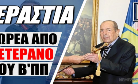 Αποχαιρετισμός στον Ιάκωβο Τσούνη