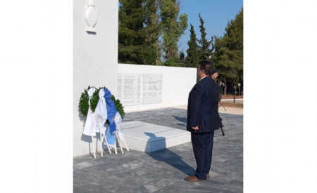 ΑΛΣΟΣ ΣΤΡΑΤΟΥ