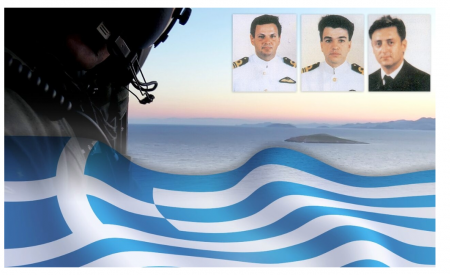 ΔΕΛΤΙΟ ΤΥΠΟΥ ΓΙΑ ΙΜΙΑ