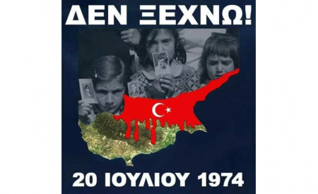 ΕΑΑΣ 