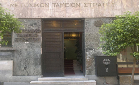 ΦΥΛΑΚΕΣ ΓΡΗΓΟΡΕΙΤΕ!