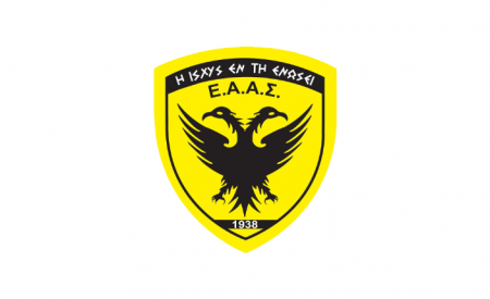 ΕΑΑΣ 