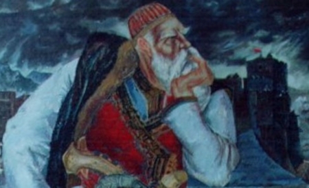 Συνέδριο "Ο Αλή Πασάς και η Εποχή του"