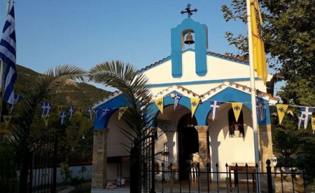 ΕΚΚΛΗΣΙΑΣΜΟΣ ΣΤΟΝ Ι.Ν. ΤΩΝ ΑΓΙΩΝ ΘΕΟΠΑΤΟΡΩΝ ΙΩΑΚΕΙΜ & ΑΝΝΗΣ ΣΤΙΣ ΘΕΡΜΕΣ(ΛΟΥΤΡΑ) ΞΑΝΘΗΣ