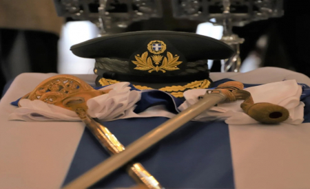 Μνημόσυνο Στρατηγού Κόρκα Κωνσταντίνου