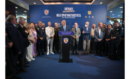 ΕΑΑΣ