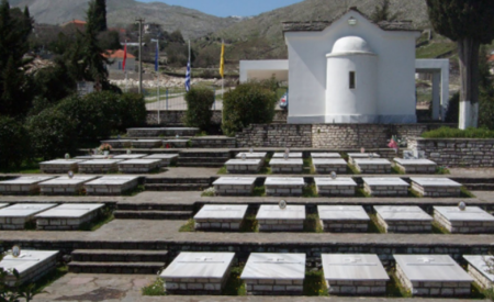 Προσκύνημα στη Β.Ήπειρο 22-26 Σεπτεμβρίου