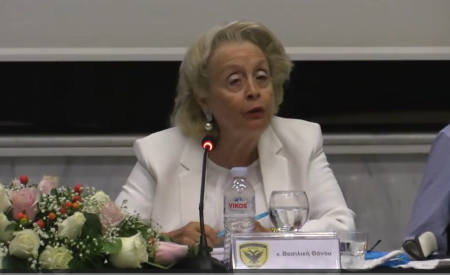 Ομιλία Βασιλικής Θάνου Πρώην Προέδρου Αρείου Πάγου και Πρώην Υπηρεσιακής ΠΘ στην ημερίδα της Ε.Α.Α.Σ