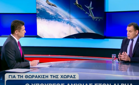 Συνέντευξη ΥΕΘΑ Νικόλαου Παναγιωτόπουλου στο Κεντρικό Δελτίο Ειδήσεων του Τ/Σ «ALPHA TV» με τον Αντώνη Σρόιτερ